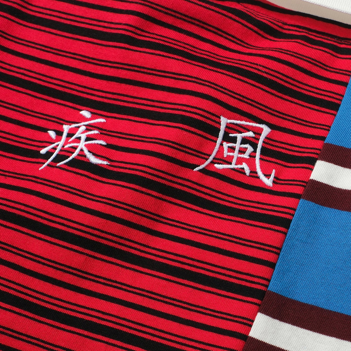 COLOR PATCHWORK POLO – LIMITED EDITION